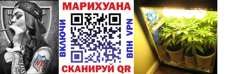 Где найти наркотики Оха АМФЕТАМИН  Меф  Гашиш  КОКАИН 