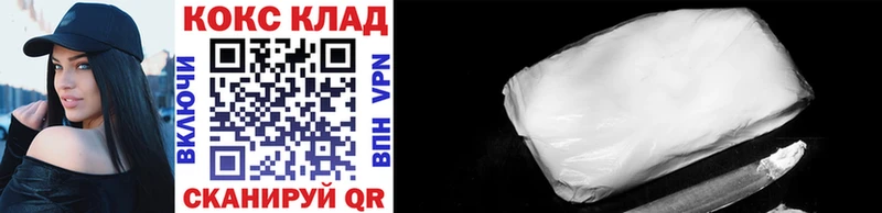 хочу   Оха  Cocaine Эквадор 