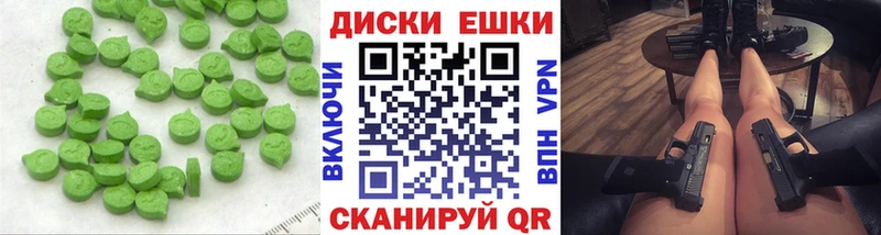 дарнет шоп  omg зеркало  darknet формула  Оха  ЭКСТАЗИ TESLA 
