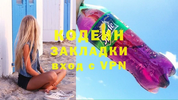 mdpv Богданович