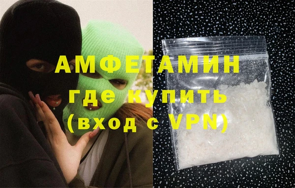 кокс Богородск
