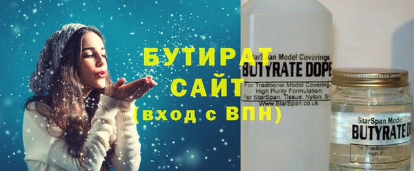 mdpv Богданович