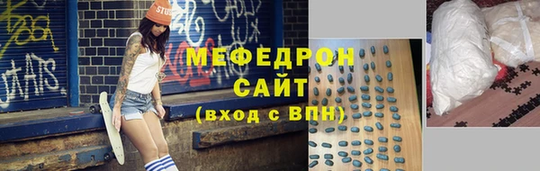 mdpv Богданович