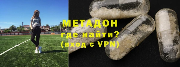 кокс Богородск