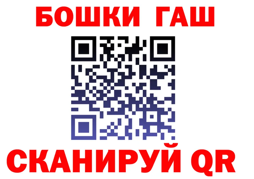Cannafood марихуана как войти даркнет кракен Оха