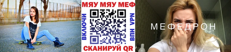 omg онион  купить   Оха  Меф мука 