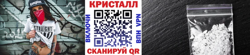 МЕТАМФЕТАМИН Methamphetamine  blacksprut ссылки  Оха 