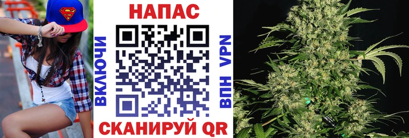 Бошки марихуана AK-47  Оха 
